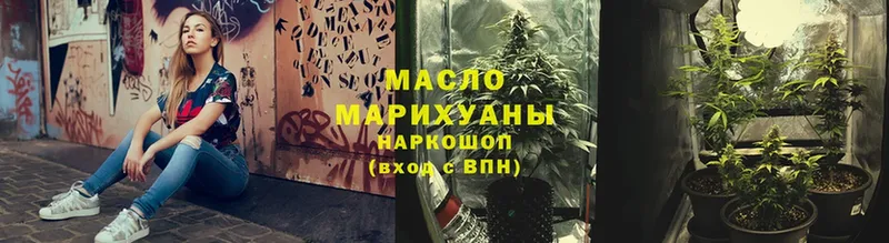 ТГК вейп  что такое   blacksprut онион  Семикаракорск 